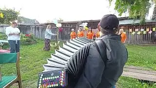 Танец.