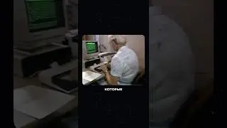 Этот вирус так и не смогли победить! 🤯 