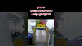 это Корея, детка! ч.2