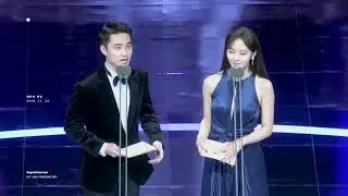 181123 청룡영화상 시상자 경수