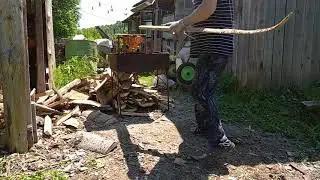 Пилю 