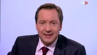Правда о сетевом маркетинге