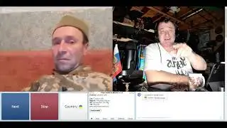 Брат против брата