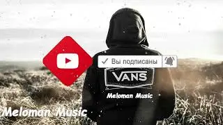 YADDAY, Johnyboy - Тот самый миг 2024  mp3