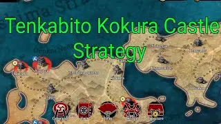 Great Conqueror 2 Shogun Tenkabito Kokura Castle Strategy