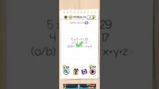 Как пройти brain test 84 уровень