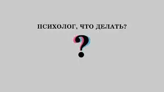 анимация лого