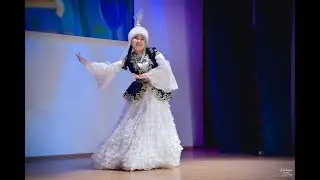 Праздник Весны в ТПУ | Асылгуль Карыбаева - казахский танец (МООНКА казахов г.Томска)