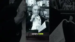 Почему внук Атоса пошел не в актеры, а в профессора? #shorts