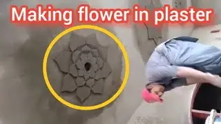 Plaster skills. Making Flower in roof plaster. #plasterdesign #skills #rose