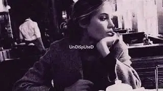 Не забывай