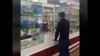 Акция в поликлинике 