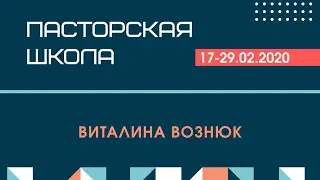 ''Рождены заново'' (1)| 
