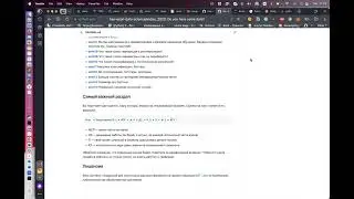 1. Андан python 2023: симуляции [БП]