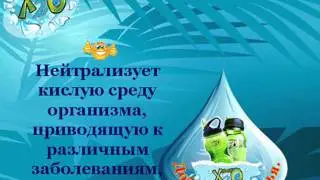 Как научить себя быть здоровым!