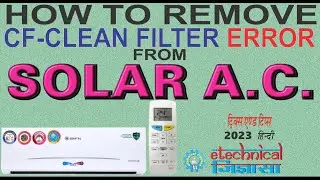 Fixing the CF Error in AC: The Ultimate Solution