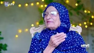 ماكدر ادعي عليهم لان ولدي احبهم مو بيدي رغم طــ.ـردهم الي ابقى احبهم