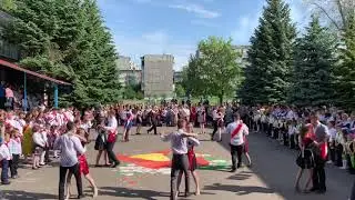 Вальс выпускников 1 школа 28 мая 2021 год город Кировское