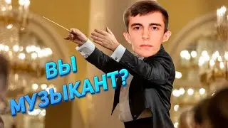 АБОССЫН АБОССЫН