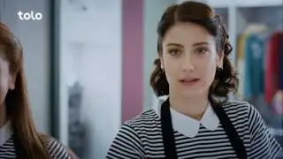 Maral - Coming Soon - TOLO TV / مارال - به زودی - طلوع