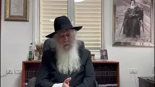 Message de notre Maître Rav David Pinto