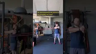Антиротація на мʼязи кору