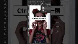 adobe photoshop tutorial for beginners   Adobe Photoshop Tutorial für Anfänger 2021 