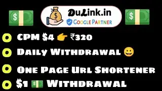 Dulink Url Shortener $4 CPM | MINIMUM PAYOUT $1 | BEST LINK SHORTENER 2022