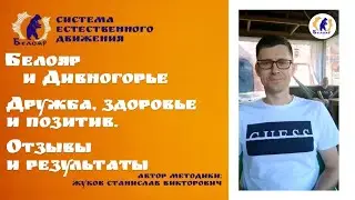 11 августа 2024 г.