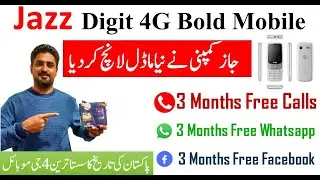 Jazz Digit 4G Bold Mobile Unboxing & Complete Review | Jazz Digit 4G Bold New Mobile in Pakistan