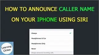 How To Announce Caller Name on your iphone using siri In Hindi