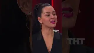 Проверка жены 😅 #тнт #shorts #юмор #камедиклаб #камеди #маринакравец #карибидис #биржатруда #работа