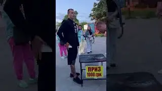 Кто пробовал ? Получилось?#shorts