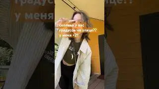 #глобальныерекомендации #dance #рек #тренд #тренды #залетит