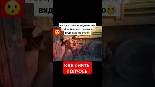Как снять полуось, как разобрать задний мост, как разобрать полуось 