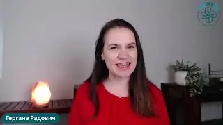 Как да ставам рано І Тридневно предизвикателство