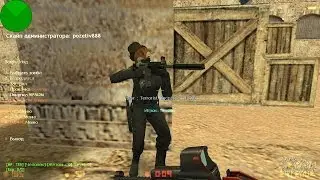 Обзор [New] Zombie [CSO] + Сборка - CS 1.6 #7