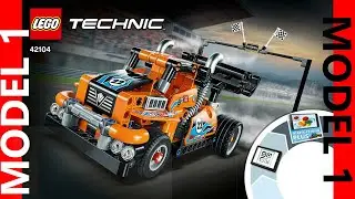 Technic | Race | 2020 | Race Truck | 42104 | Model 1