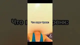Блабл квас