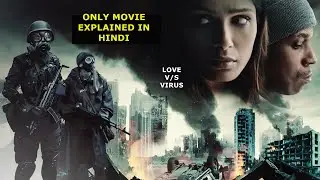 Only ( 2019) Movie Explained in Hindi | Hollywood Movie| Ending explained