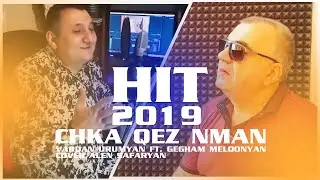 Alen Safaryan- Chka qez nman cover by Gegham Melqonyan fl.Vardan Urumyan   █▬█ █ ▀█▀