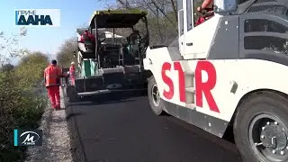 Radovi na rehabilitaciji puta Striža - Lebina