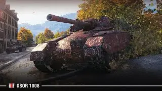 GSOR 1008 -  Мастер