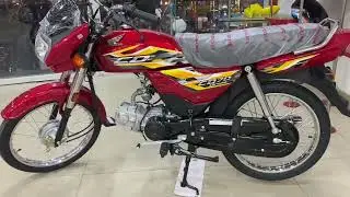 Cd 70cc dream new model 2025 first looks & impressive bike review soon / red model 2025 70cc dream