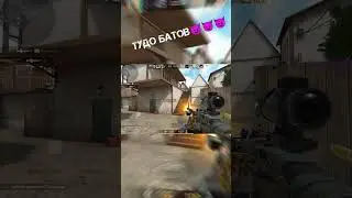 ПОРА ВЫПУСТИТЬ СВОЕГО ДЕМОНА😈😈😈 #standoff2 #standoff #реки #топ