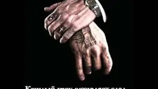 Klarnet Dj Mix