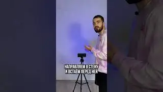 Цветной фон для видео