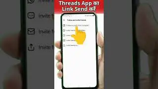 Threads App: Discover Your Profile Link and Master Link Sharing