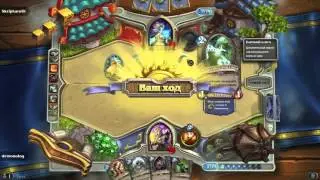 hearthstone/Пауки повсюду пауки