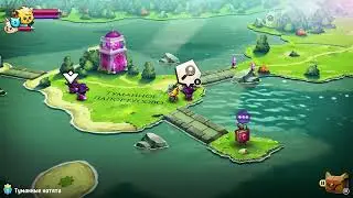 Cat Quest 2 - Кот против Льва и Волка